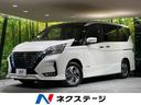 セレナ 愛知県 両側電動ドア 全周囲カメラ 衝突被害軽減システム 禁煙車 ドラレコ