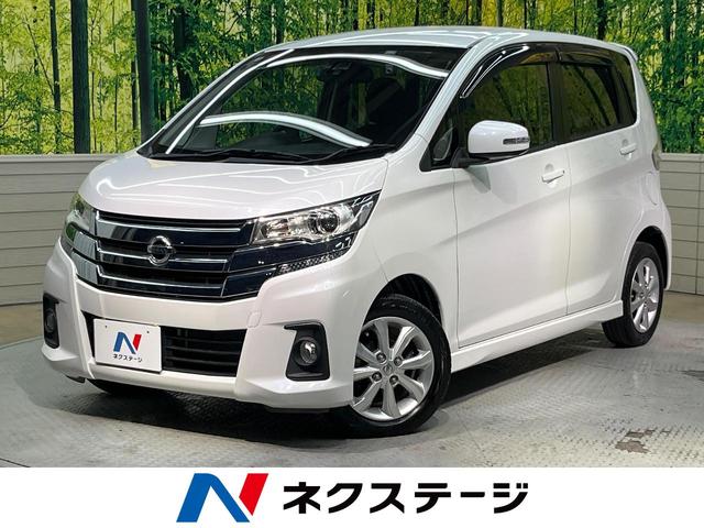 ǥ츩 ʥӡϥ顡ﳲڸƥࡡر֡ޡȥ 1