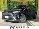 ＲＡＶ４　岐阜県 １０型ディスプレイオーディオ　全周囲カメラ　１００Ｖ電源