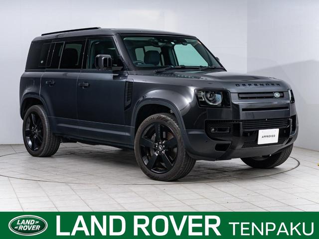 ディフェンダー　愛知県 認定中古車　純正２２インチＡＷ　パノラミックルーフ　シートヒーター