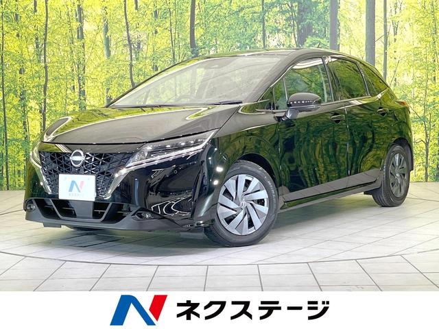 ノート　岐阜県 衝突被害軽減システム　コーナーセンサー　スマートキー　ＬＥＤヘッド