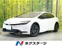 プリウス 岐阜県 衝突被害軽減システム 禁煙車 コーナーセンサー スマートキー LEDヘッ