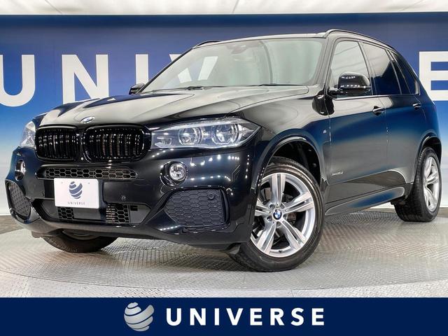 Ｘ５(BMW) ｘＤｒｉｖｅ　３５ｄ　Ｍスポーツ　セレクトＰＫＧ　パノラマサンルーフ　レーダークルーズコントロール　パノラミックビューモニター　前席シートヒーター　前席メモリー付パワーシート　黒革シート　純正ナビ　コンフォートアクセス　禁煙車　ＥＴＣ 中古車画像
