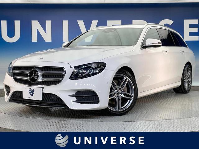 Ｅクラスステーションワゴン(メルセデス・ベンツ) Ｅ２５０　ステーションワゴン　アバンギャルドスポーツ　レーダーセーフティーパッケージ　ＡＰＰＬＥＣＡＲＰＬＡＹ　全周囲カメラ　ヘッドアップディスプレイ　レーダークルコン　メモリー付パワーシート　ＬＥＤヘッド　ハイビームアシスト　ＥＴＣ車載器　禁煙車 中古車画像