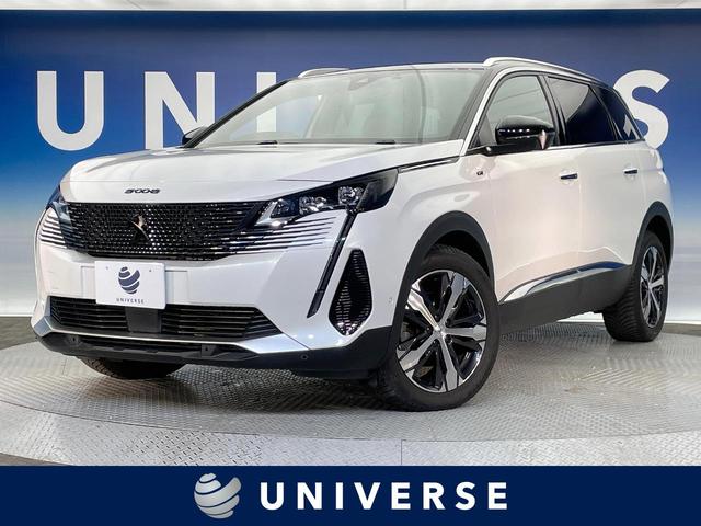 ５００８　愛知県 レーダークルーズコントロール　バックカメラ　アップルカープレイ　禁煙車