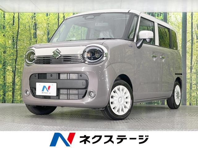 ワゴンＲスマイル　愛知県 届出済未使用車　メーカー９型ナビ　両側電動ドア　全周囲カメラ　衝突軽減