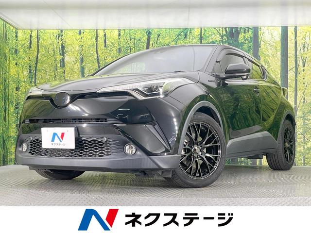 Ｃ－ＨＲ　愛知県 ＡＬＰＩＮＥ９型ナビ　バックカメラ　衝突軽減装置　レーダークルーズ　禁煙