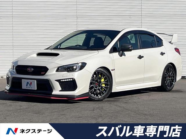 ＷＲＸ ＳＴＩ(スバル) ＳＴＩ　タイプＳ　後期型　ＨＫＳマフラー　ＨＫＳDampers　ＳＴＩエアロ　大型ウイング　純正８型ビルトインナビ　バックカメラ　ドライブレコーダー　シートヒーター　パワーシート　ＬＥＤアクセサリーライナー 中古車画像