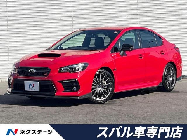 ＷＲＸ Ｓ４(スバル) ＳＴＩスポーツアイサイト　ＲＥＣＡＲＯ製シート　ＧＡＮＡＤＯＲ製マフラー　ＳＴＩエアロ　ＬＥＤライナー　純正ＳＤナビ　Ｆ／Ｓ／バックカメラ　前席シートヒーター　前席パワーシート　ＬＥＤヘッド　１８インチアルミ　ＥＴＣ　ドラレコ 中古車画像