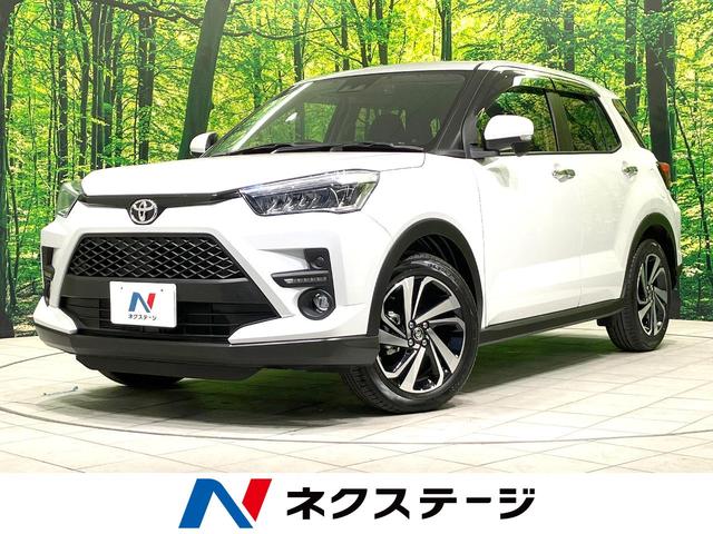 ライズ　愛知県 禁煙車　ナビ　バックカメラ　衝突被害軽減システム　レーダークルーズ