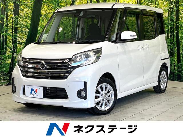  ǥ롼 ϥء֥쥯ܥեƥɣɡر