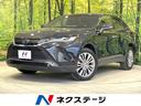 ハリアーハイブリッド 愛知県 禁煙車 純正12型ナビ バックカメラ JBLサウンド セーフティセンス