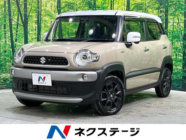 クロスビー　北海道 全周囲カメラ　スマートアシスト　コーナーセンサー　車線逸脱警報