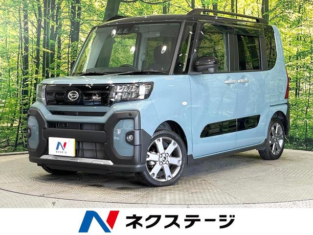 ϥ  ե󥯥ܡףġܡر