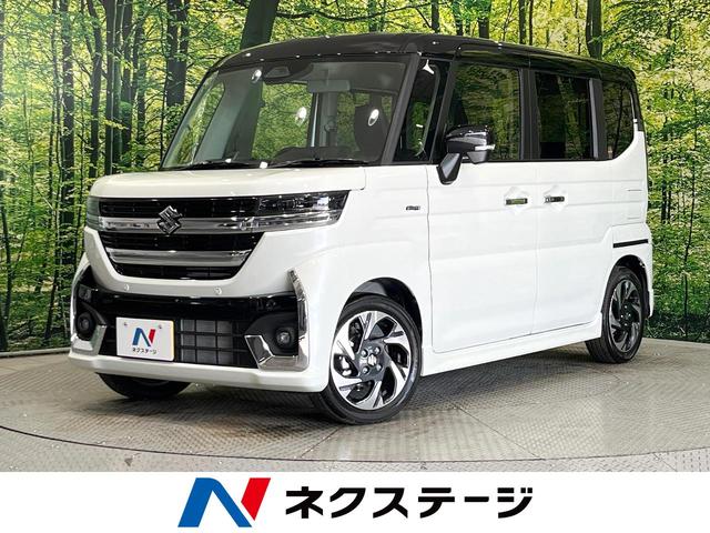  ڡ ϥ֥åɣأӥܡףġܡϽк̤Ѽ