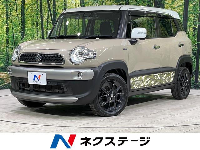 クロスビー　北海道 ４ＷＤ　バックカメラ　セーフティサポート　レーダークルーズ　禁煙車