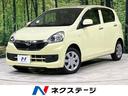ミライース 北海道 4WD スマートアシスト 禁煙車 CD アイドリングストップ キーレス