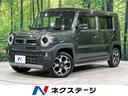 ハスラー 北海道 4WD バックカメラ セーフティサポート 禁煙車 ドラレコ スマートキー