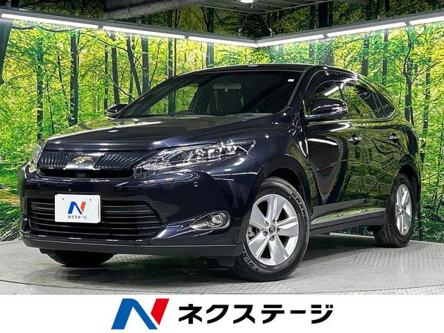 ハリアー　北海道 ４ＷＤ　本州仕入　ＡＬＰＩＮＥ９型ナビ　バックカメラ　レーダークルーズ