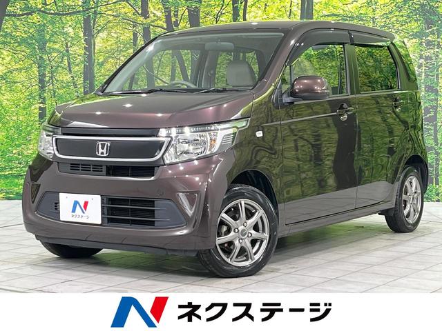 Ｎ－ＷＧＮ　北海道 ４ＷＤ　純正オーディオ　スマートキー　オートエアコン　ＣＤ