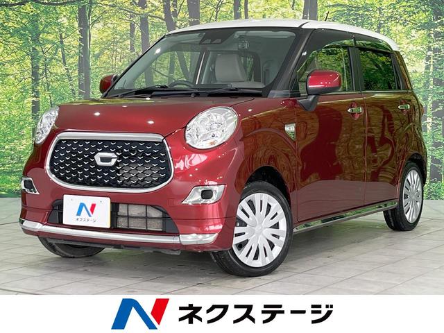 キャスト　北海道 ４ＷＤ　バックカメラ　衝突被害軽減システム　禁煙車　ドラレコ　ＥＴＣ