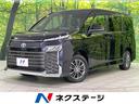 ヴォクシー 北海道 フリップダウン 電動スライドドア セーフティセンス 禁煙車