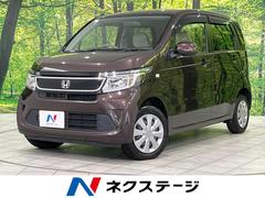 N-WGN G 4WD 純正オーディオ スマートキー オートエアコン CD トラクションコントロール ヘッドライトレベライザー 横滑り防止装置 14インチアルミホイール 中古車画像