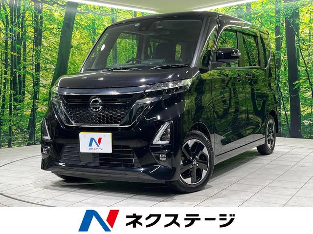 롼ϸ ξ¦ư饤ɥɥʥӡϥ顡£ 1