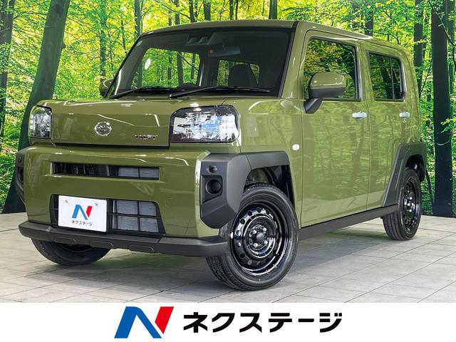 եȡϸ ޡȥʡ󥵡̣ţĥإåɥ饤ȡȥϥӡ 1