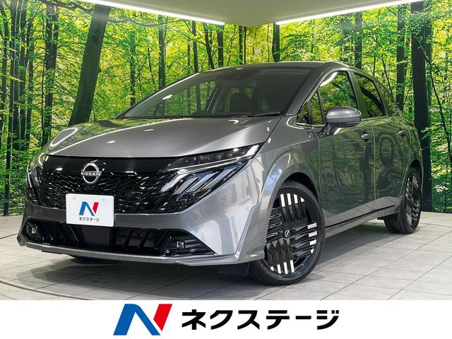 オーラ　群馬県 全周囲カメラ　衝突被害軽減システム　禁煙車　コーナーセンサー　ドラレコ