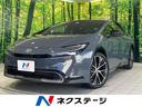プリウス 群馬県 純正12型ナビ 全周囲カメラ BSM デジタルインナーミラー ETC