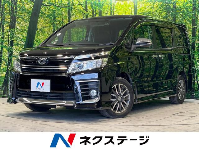 ヴォクシー　茨城県 両側電動ドア　後席モニター　バックカメラ　純正ナビ　禁煙車　スマートキー