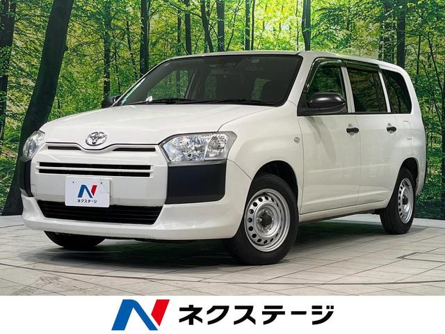 プロボックス　茨城県 衝突被害軽減システム　先行車発信告知機能　ＳＤナビ　禁煙車　ＥＴＣ