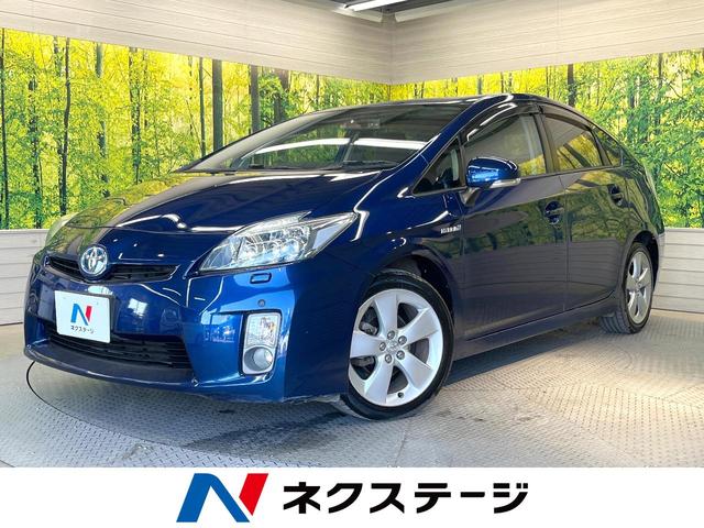 プリウス　栃木県 純正ＨＤＤナビ　バックカメラ　ドラレコ　コーナーセンサー　スマートキー