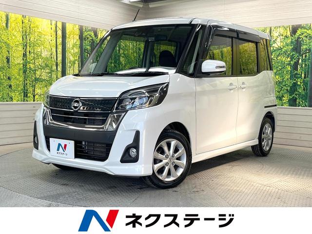  ǥ롼 ϥءư饤ɥɥϥ