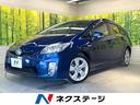 プリウス 栃木県 純正HDDナビ バックカメラ ドラレコ コーナーセンサー スマートキー