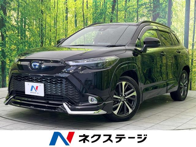 カローラクロス　栃木県 純正９型ナビ　全周囲カメラ　セーフティセンス　レーダークルーズ　禁煙車