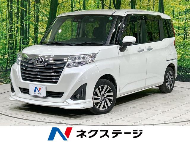 ルーミー　茨城県 全周囲カメラ　スマートアシスト　クルコン　両側電動ドア　禁煙車　ＥＴＣ