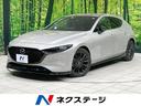 MAZDA3ファストバック 茨城県 〇