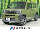 タフト 茨城県 バックカメラ スマートアシスト 禁煙車 シートヒーター コーナーセンサー