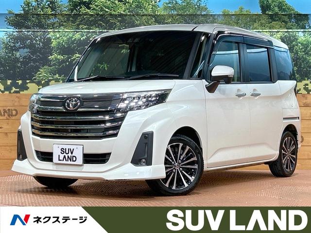 ルーミー　千葉県 両側電動スライドドア　純正９型ナビ　全周囲カメラ　スマートアシスト