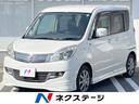 ソリオ 東京都 4WD 両側電動ドア 禁煙車 シートヒーター ドラレコ スマートキー H