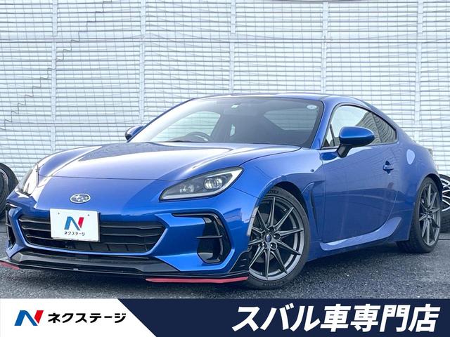 ＢＲＺ(スバル) Ｓ　ＭＴ車　ＳＴＩエアロ　リアスポイラー　バックカメラ　ハーフレザーシート　ドラレコ　スマートキー　ＬＥＤヘッド　ＥＴＣ　純正１８インチアルミ　オートハイビーム　オートライト　デュアルエアコン 中古車画像