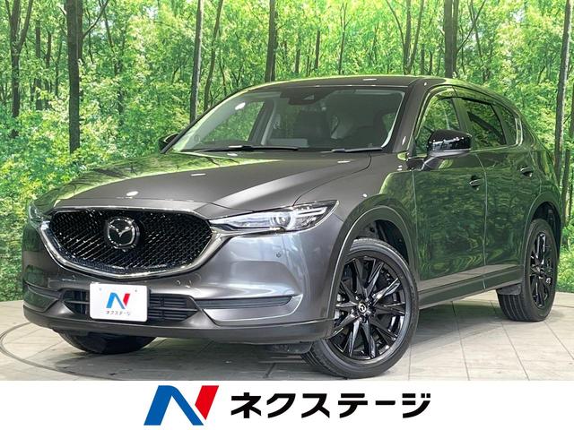 ＣＸ－５　神奈川県 全周囲カメラ　衝突軽減装置　パワーシート　シートヒーター　ドラレコ
