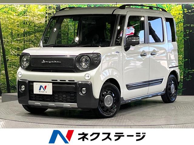 スペーシアギア(スズキ) ハイブリッドＸＺ　ターボ　両側電動ドア　全周囲カメラ　衝突被害軽減システム　禁煙車　ドラレコ　スマートキー　ＬＥＤヘッド　ビルトインＥＴＣ　クルコン　純正１４インチアルミ　オートライト　オートエアコン　Ｂｌｕｅｔｏｏｔｈ 中古車画像
