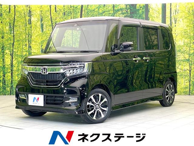 Ｎ－ＢＯＸカスタム　静岡県 純正８型ナビ　バックモニター　ホンダセンシング　レーダークルーズ　ＥＴＣ