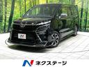 ヴォクシー 滋賀県 モデリスタエアロ 純正10型ナビ フリップダウンモニター バックカメラ