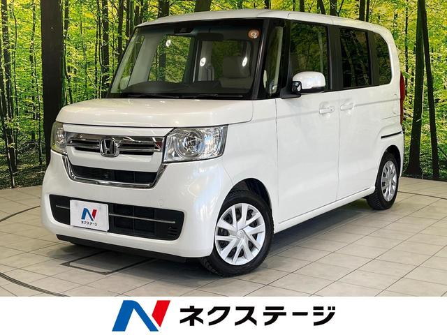 Ｎ－ＢＯＸ　兵庫県 純正ＳＤナビ　バックカメラ　衝突軽減システム　アダプティブクルーズ