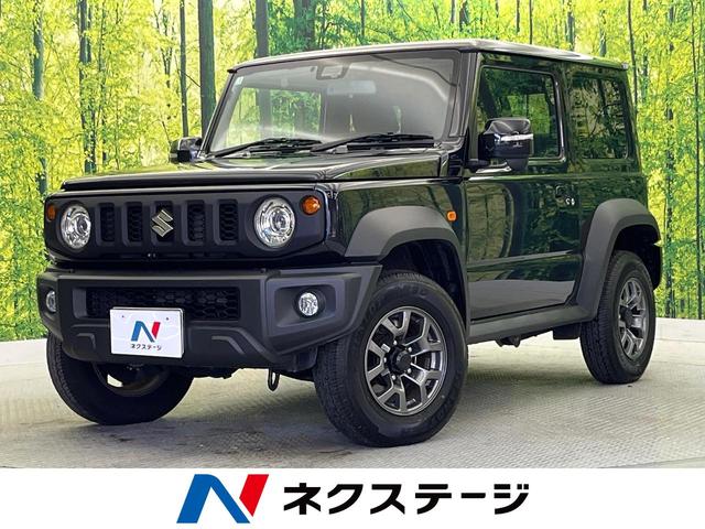 ジムニーシエラ　和歌山県 ４ＷＤ　禁煙車　ＳＤナビ　バックカメラ　セーフティセンス　クルコン