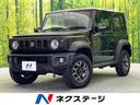 ジムニーシエラ 和歌山県 4WD 禁煙車 SDナビ バックカメラ セーフティセンス クルコン